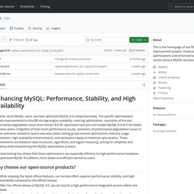 強化された MySQL 8.0 フォークが大幅なパフォーマンス向上を約束するも、配布方法について疑問が浮上