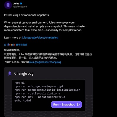 Agen Coding AI Jules Google Resmi Diluncurkan dengan Paket Premium 125 Dolar AS yang Mendukung 300 Tugas Harian