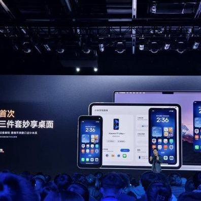 Xiaomi 17 Ultra Launches at CNY 6999, Pioneering Optical Zoom and Unprecedented Apple Ecosystem Integration