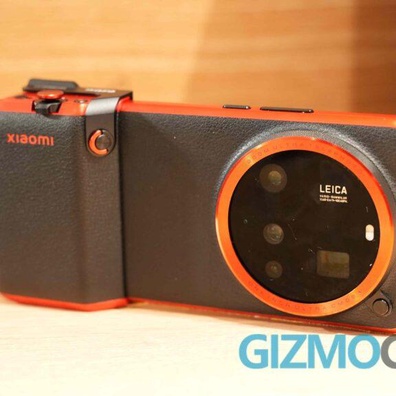 Xiaomi 16 Ultra Bisa Diluncurkan Lebih Awal dari Perkiraan dengan Sistem Kamera Revolusioner dan Kemitraan Leica yang Lebih Dalam