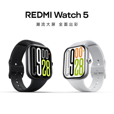 Xiaomi Unveils Redmi Watch 5: Premium Features and eSIM Support at $82