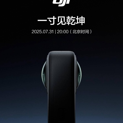 DJI Luncurkan Kamera Osmo 360 dengan Spesifikasi Superior untuk Menantang Dominasi Pasar Insta360