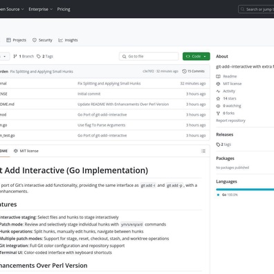 Git Interactive Add の Go 実装がアップストリーム統合について議論を呼ぶ