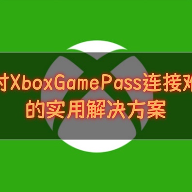 Xbox Game Pass Menambahkan Rain World dan Assassin's Creed Mirage Minggu Ini Bersama Solusi Peningkatan Jaringan