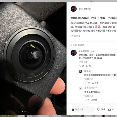 Kamera 360 Derajat Pertama DJI Osmo 360 Menghadapi Masalah Embun pada Lensa Tak Lama Setelah Peluncuran