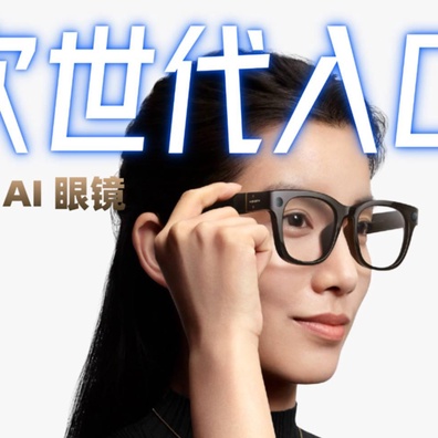 Xiaomi AI 眼鏡數日內售罄,雷軍直播回應用戶反饋