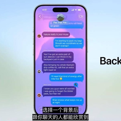 Desain Liquid Glass iOS 26 Mendapat Sambutan Beragam saat Produsen Android Ragu Mengikuti Arah Baru yang Berani dari Apple