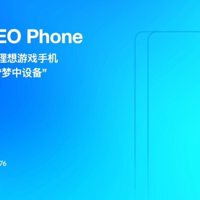 Ayaneo Phone が Sony Xperia Play のスライド設計を復活させ、ゲーミングスマートフォン市場に参入