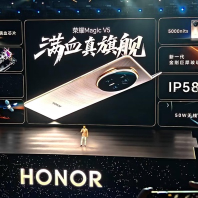 Honor Magic V5 Cetak Rekor Baru Ponsel Lipat dengan Ketebalan 8,8mm dan Integrasi AI Canggih