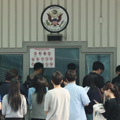 Việc Kiểm Tra Mạng Xã Hội Trong Thị Thực Mỹ Khiến Sinh Viên Hàn Quốc Tìm Đến "Thầy Cúng Số" Để Xóa Sạch Lịch Sử Trực Tuyến