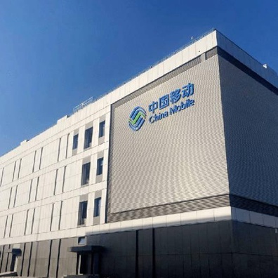 China Mobile กำหนดให้โทรศัพท์ 5G ระดับพรีเมียมต้องรองรับการส่งข้อความผ่านดาวเทียม BeiDou แบบเนทีฟ