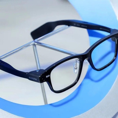 Kacamata AI Quark Alibaba Tantang Meta dengan Harga 659 Dolar AS dan Layar Monokrom