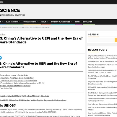 มาตรฐานเฟิร์มแวร์ UBIOS ของจีนจุดประเด็นถกเถียงในชุมชนเทคโนโลยี