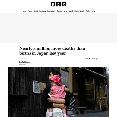 วิกฤตประชากรของ Japan จุดประกายการถกเถียงเรื่องแรงจูงใจทางเศรษฐกิจ เทียบกับการเปลี่ยนแปลงทางวัฒนธรรม