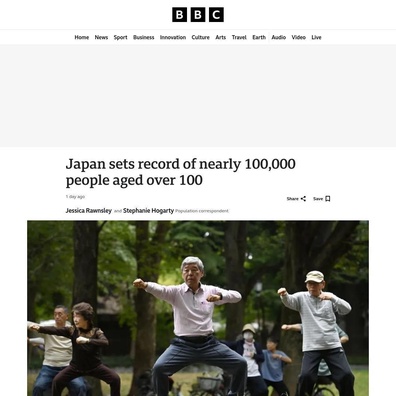 Rekod Centenarian Japan Mencetuskan Perdebatan Mengenai Penipuan Pencen dan Ketepatan Data