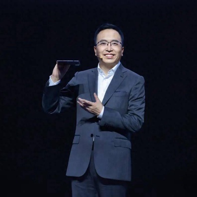 Honor CEO Zhao Ming Steps Down Ahead of IPO, Raising Questions About Company's Future