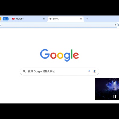 Google Từ Chối Yêu Cầu Bắt Buộc Kiểm Tra Thông Tin của EU cho Search và YouTube