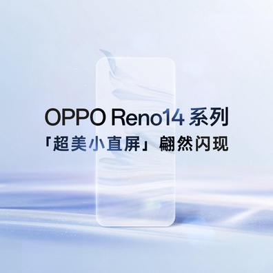 Bocoran Render Oppo Reno14 Mengungkapkan Desain yang Diperbarui dan Spesifikasi Utama