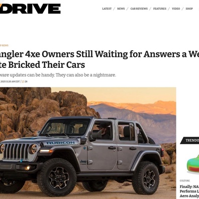 วิกฤตซอฟต์แวร์ของ Jeep: การอัปเดต Wrangler 4xe ก่อความไม่พอใจและเผยปัญหาลึกของอุตสาหกรรม