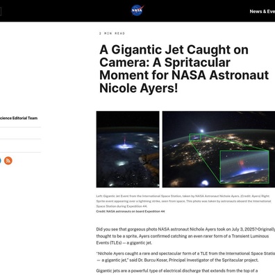 Masalah Imej Resolusi Tinggi NASA Mengecewakan Komuniti Ketika Angkasawan Menangkap Jet Gergasi Yang Jarang Berlaku