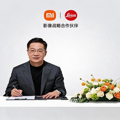 Xiaomi dan Leica Pererat Hubungan dengan Model "Ko-Kreasi", Umumkan Sensor 1-Inch Baru untuk 17 Ultra