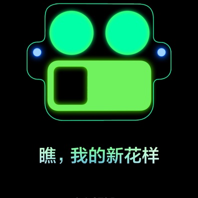 Bocoran Realme GT 8 Pro Dedahkan Reka Bentuk Kamera Bulat dan Spesifikasi Perdana Menjelang Pelancaran Oktober