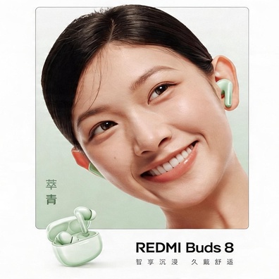 Redmi Buds 8 即將發表：配備 50dB 主動降噪、全新設計，價格可能落在 29 美元