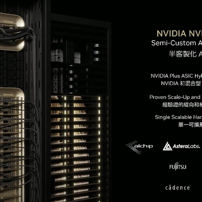 Nvidia Mở Rộng NVLink Fusion cho Đối Tác, Cho Phép Tích Hợp CPU Tùy Chỉnh và Bộ Tăng Tốc AI trong Hệ Sinh Thái của Mình
