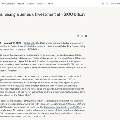 รอบระดมทุน Series K ของ Databricks จุดประกายการถกเถียงเรื่องความยั่งยืนและกลยุทธ์ AI