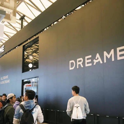 Dreame Technology Memasuki Pasaran Dron dengan Platform Teknologi "Sky Factory"