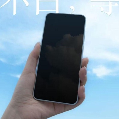 Meizu 22 Pecahkan Rekod Dunia dengan Bezel 1.2mm dan Reka Bentuk Panel Putih