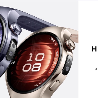 Huawei Watch 5 Diluncurkan sebagai Smartwatch AI HarmonyOS Pertama dengan Baterai 11 Hari dan Pemantauan Kesehatan Canggih