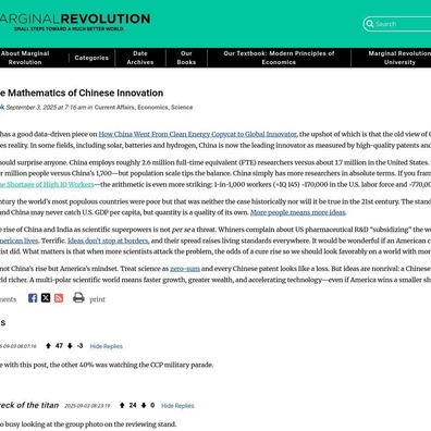 แบบจำลองเศรษฐกิจของ China จุดประกายการถ่าวงเถียง: การวางแผนส่วนกลางเทียบกับกลไกตลาดในนวัตกรรมเทคโนโลยี