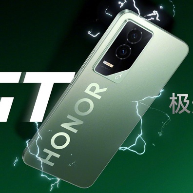 Honor GT 將於12月16日釋出：搭載驍龍8 Gen 3 處理器和先進顯示技術