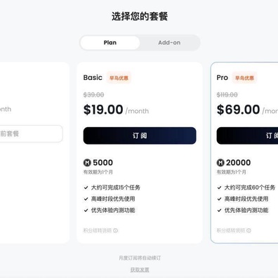 MiniMax Meluncurkan Model Reasoning M1 untuk Menantang DeepSeek dengan Konteks 1 Juta Token dan Biaya Pelatihan Ultra-Rendah