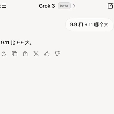 Grok 3 Faces Criticism Over Basic Math Errors and Security Vulnerabilities