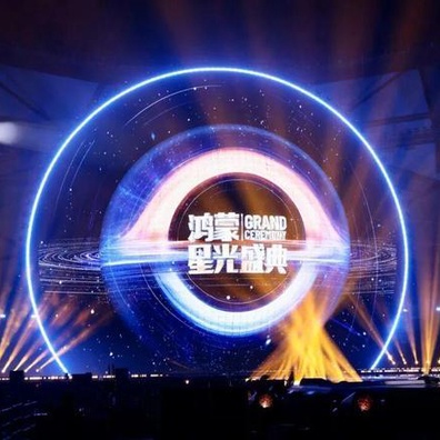 HarmonyOS 6 dan Seri Mate 80 Tandai "Kedewasaan" Huawei di Pasar Sistem Operasi