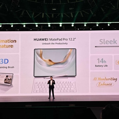 Huawei เปิดตัว MatePad Pro 12.2" (2025) พร้อมจอแสดงผล Tandem OLED PaperMatte ขั้นสูง
