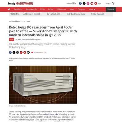 コミュニティが SilverStone のレトロPCケースを議論：見逃された機会と現代のソリューション