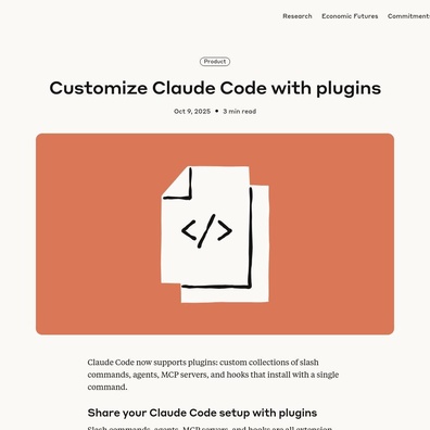 ปลั๊กอิน Claude Code กระตุ้นนวัตกรรมชุมชนและความเฟื่องฟูของตลาดมาร์เก็ตเพลส