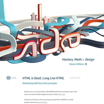 Web開発コミュニティ、複雑性の増大に伴い HTML と DOM の将来について議論