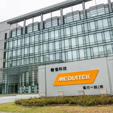 MediaTek Tops Taiwan Salary Rankings While TSMC Employees Receive Record NT$1 Million Bonuses
