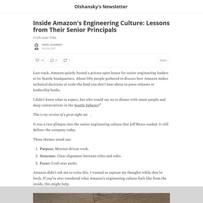 วัฒนธรรมวิศวกรรมของ Amazon ถูกตั้งคำถาม พร้อมปลดพนักงาน 14,000 อัตรา