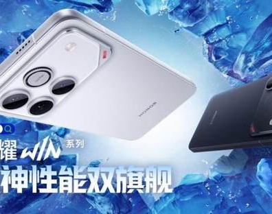 Honor's New Gaming Phone Series Shatters Records with 10,000mAh Battery and Active Cooling