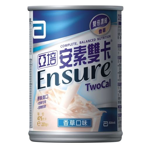 亞培 安素雙卡 237ml