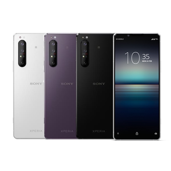 SONY 索尼|Xperia 1 II 6.5吋(256G/8G)