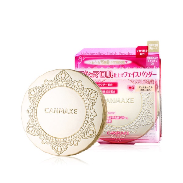 Canmake| Marshmallow Finish Powder