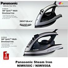 Panasonic NI-W950A Iron