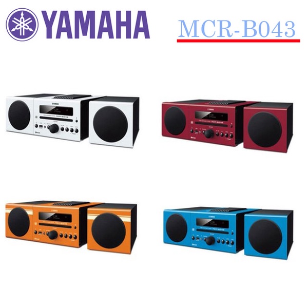【YAMAHA 山葉】藍芽 USB 桌上型音響(MCR-B043)