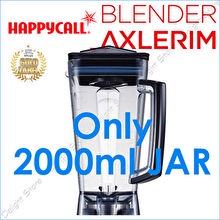 Happycall Ultimate High Speed Blener AXLERIM HC-BL2000